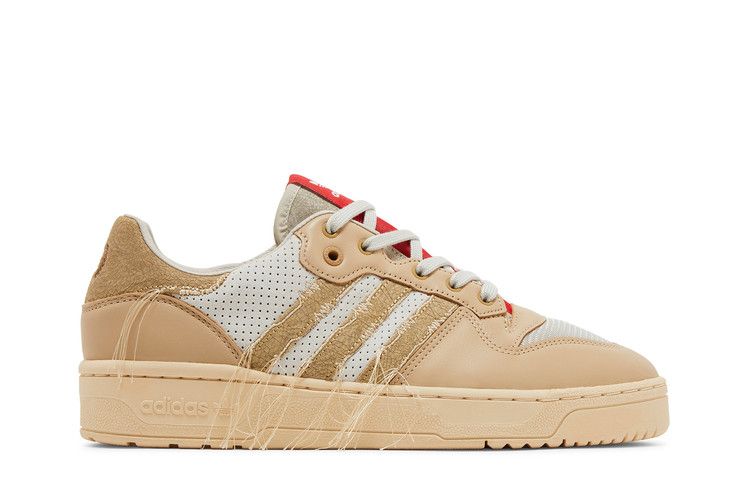 adidas Rivalry Low Consortium Cup Extra Butter