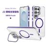 Amazon Applicable Samsung S25plus Transparent Magnetic Mobile Phone Case Anti-drop Samsung S26 Frame Holder Mobile Phone Case