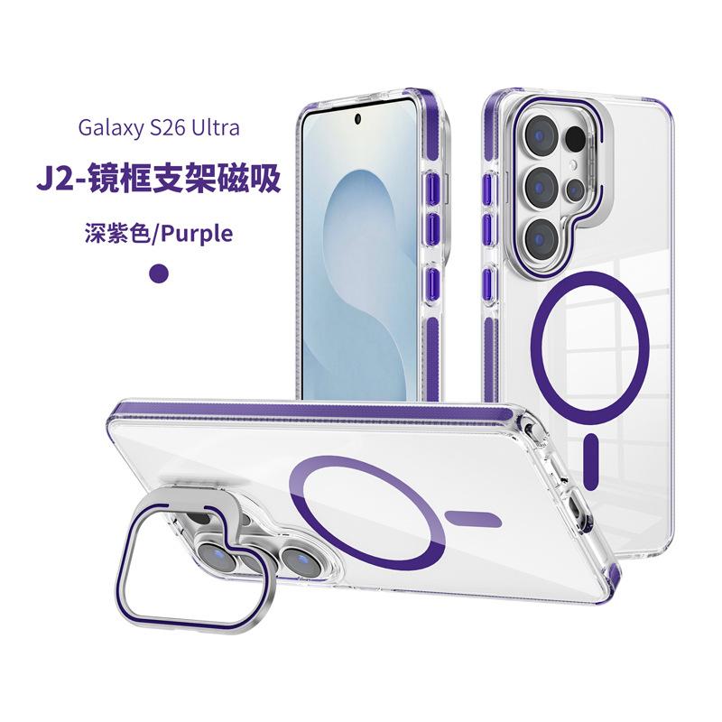 Amazon Applicable Samsung S25plus Transparent Magnetic Mobile Phone Case Anti-drop Samsung S26 Frame Holder Mobile Phone Case