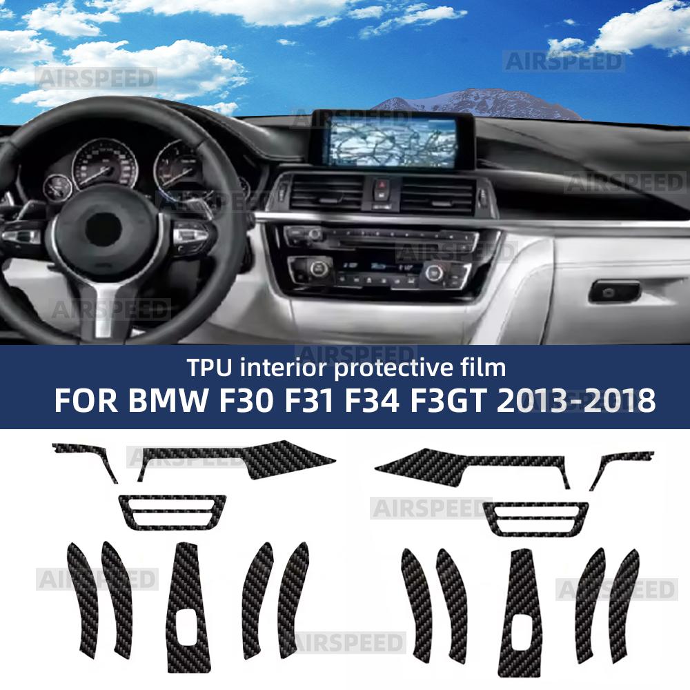 Carbon Fiber Style Interior Sticker for F30 F31 F34 F3GT 2013-2018 Center Console Multimedia PET Interior Panel