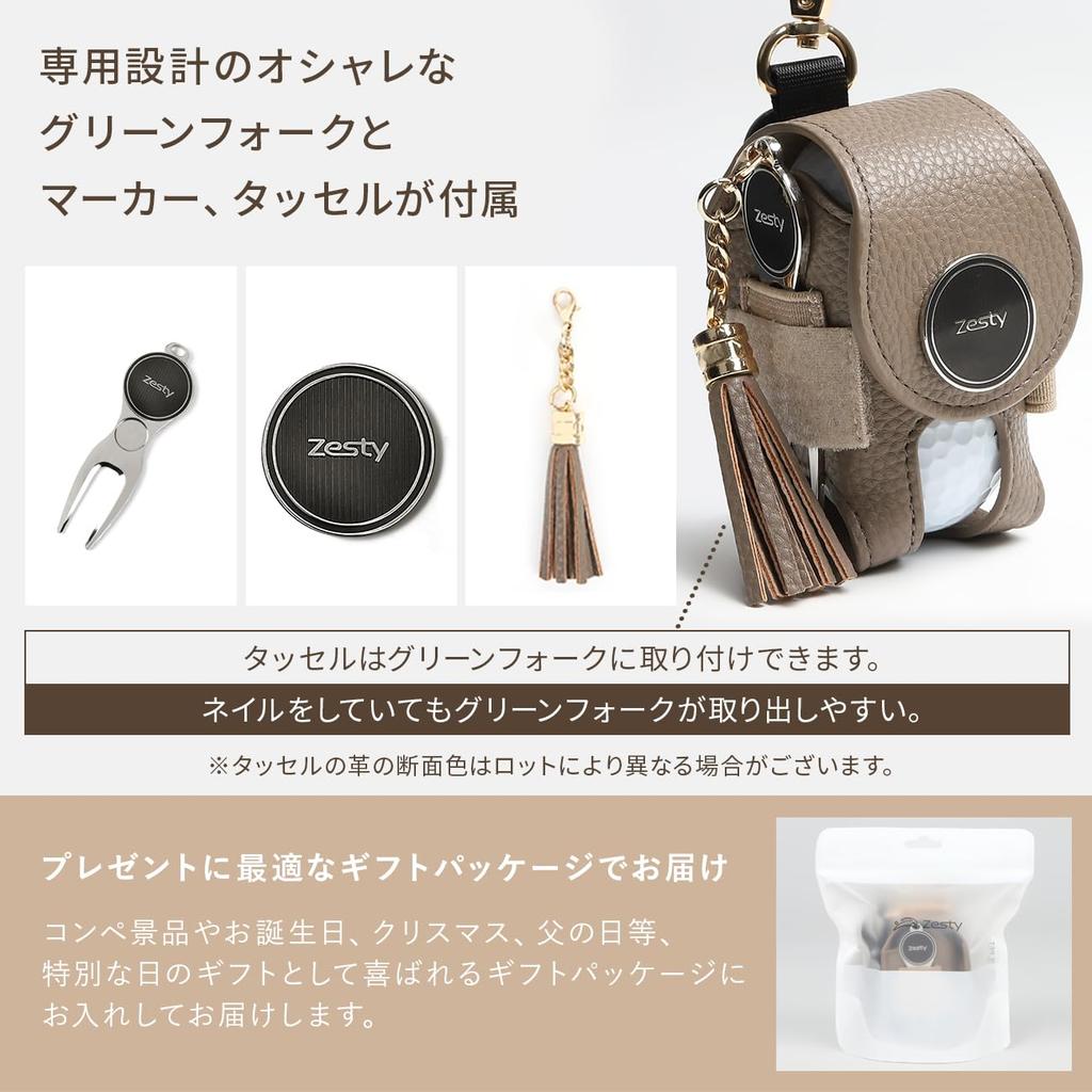 Zesty Golf Ball Case 2W Ladies Golf Ball Pouch Ball Holder Green Fork Marker (Regular Type, Black)