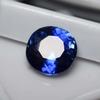 7.70 Ct Natural CERTIFIED Ceylon Sapphire Blue Round Shape Loose Gemstone AM-132