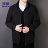 ROMON Men's Fleece-Lined Stand Collar Jacket