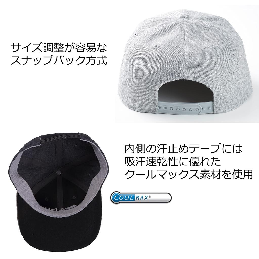 AbuGarcia Flat Bill Denim Cap,
