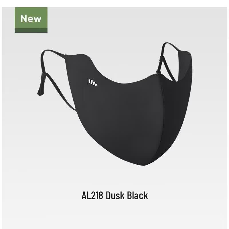 Bananaup Light Cooling Sun Protection Mask