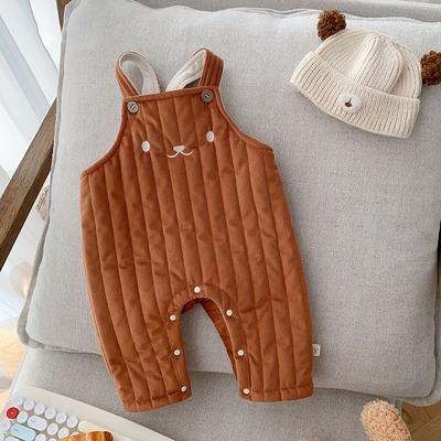 Cute Bear Brush Mother Bread Size No. 80, Κορέα τα καλύτερα παιδικά ρούχα
