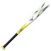 Mizuno DEAR ROOKIE Baseball FRP for Elementary School Size 45 Mizuno Direct Store Exclusive Bat, Softball, Yellow, (1CJFY14166),