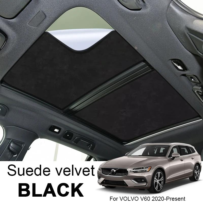 Car Suede Fabric Electrostatic Adsorption Sunroof Sunshade For VOLVO S60 V60 2020-Present Heat Insulation Skylight Auto Accessor