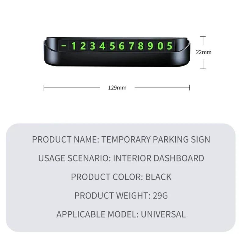 Car Styling Temporary Parking Card Phone Number Card Plate For Renault DACIA Logan Scenic Loguna Kadjar Twingo Auto AccessoriesB