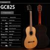 39-Inch Beginner Classical Guitar with Spruce Solid Top for Men and Women