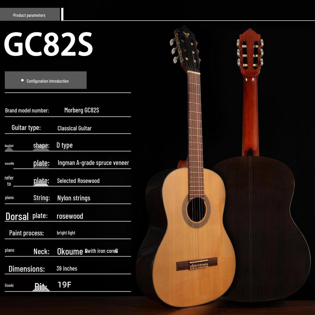 39-Inch Beginner Classical Guitar with Spruce Solid Top for Men and Women