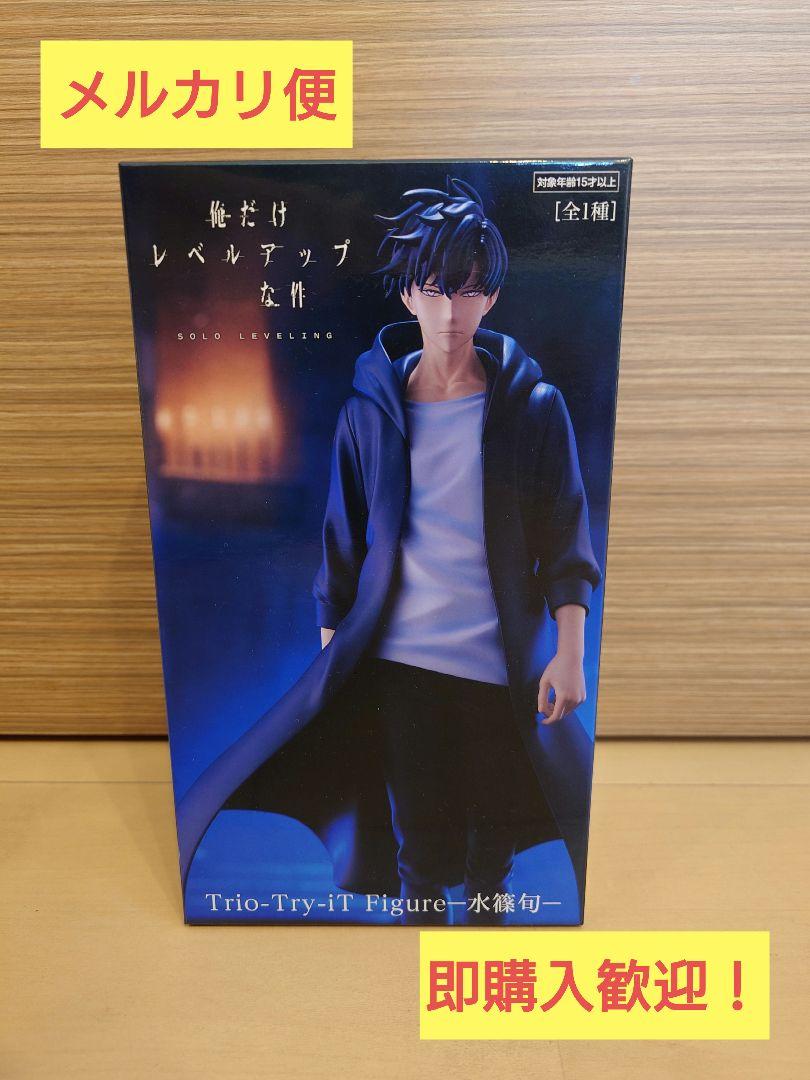 

[Б/У] Solo Leveling Фигурка Trio-Try-iT Сюн Мизушино