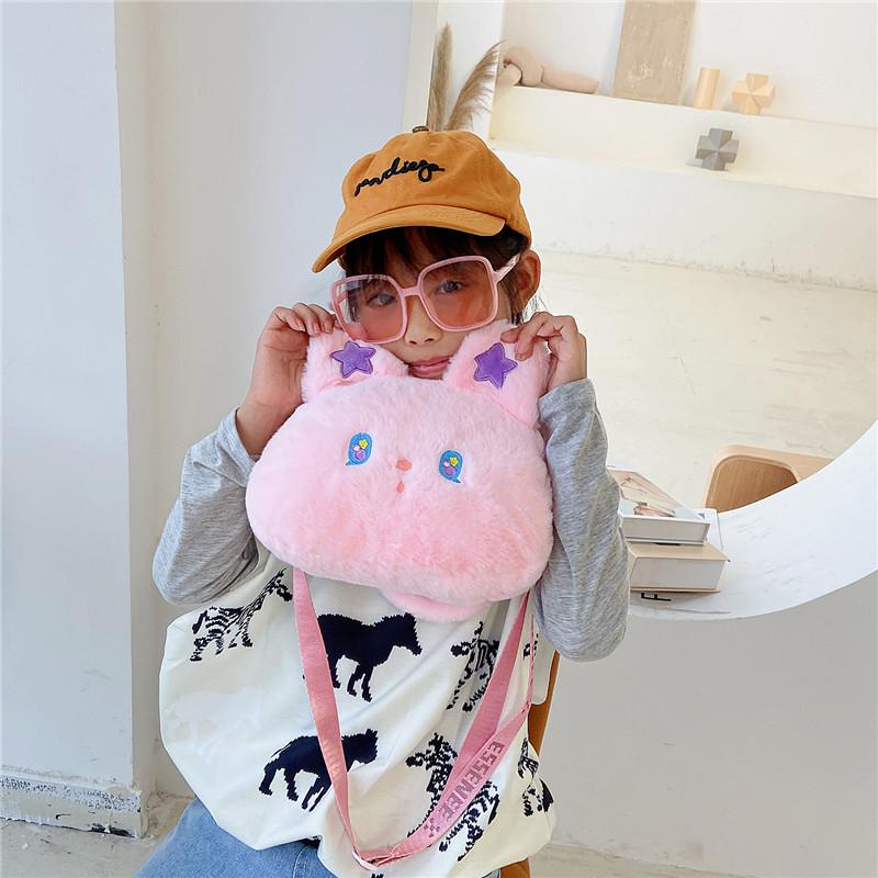 

Cartoon star cat handbag girl cute plush messenger bag children s shoulder clutch bag розовый