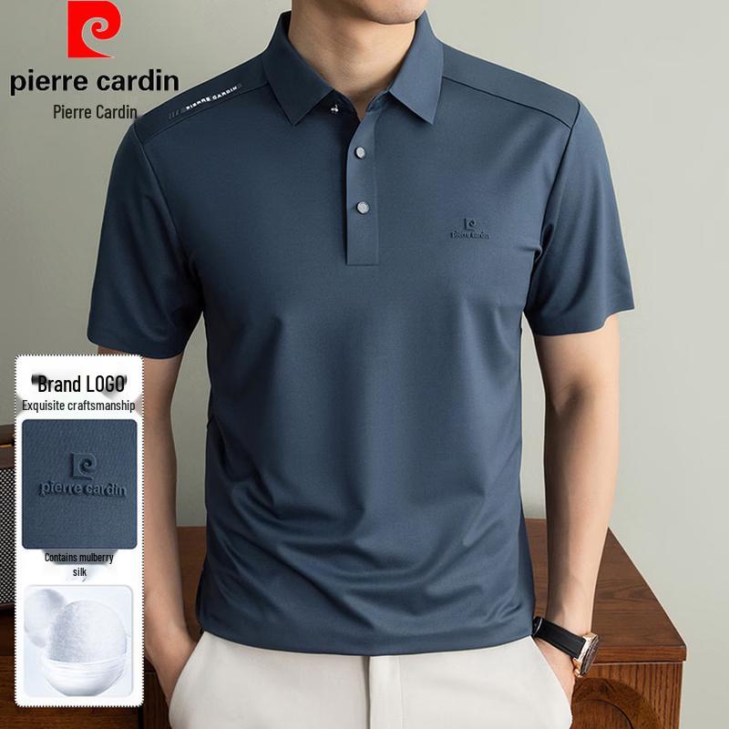 Pierre Cardin Men s Cool Touch Silk Blend Polo Shirt 3XL