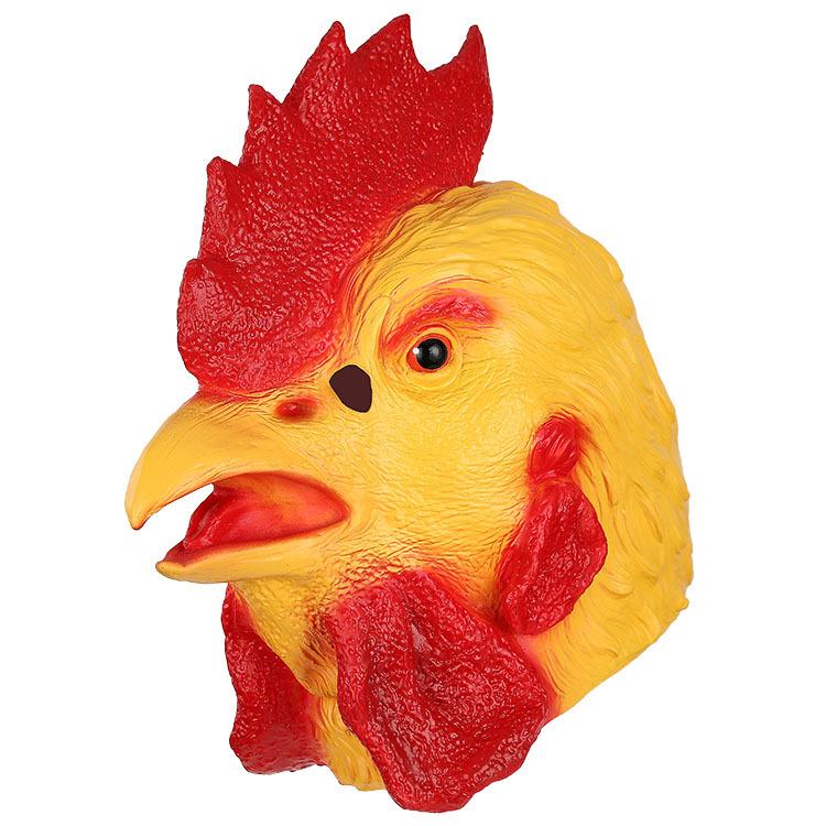 Halloween-Maske, Latex-Kopfbedeckung, niedliche Tiermaske der zwölf Sternzeichen, für Bar, Tanzparty und Kostümaufführung