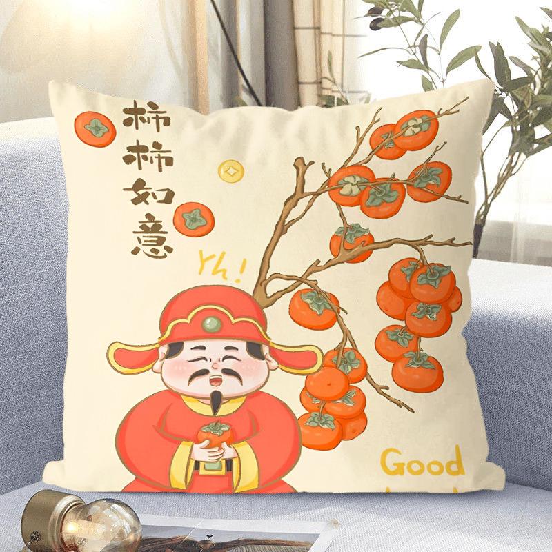 Neues Kissen im chinesischen Stil, Gott des Reichtums, Wohnzimmer, Schlafzimmer, Heim-Nickerchenkissen, Geschenk für Freunde, Doppelseitiges Kissen, Niedlich