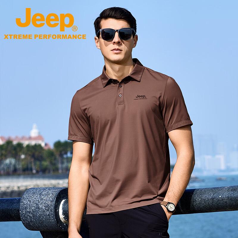 Jeep Men s Outdoor Quick-Dry Polo T-Shirt XL