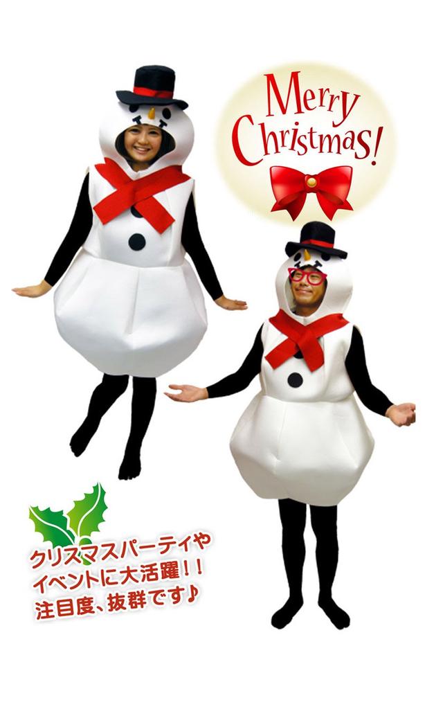 2761 Kigurumi Costume, Cosplay, Fancy Dress, Christmas Costume, Adult [Snowman]