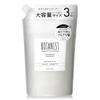 BOTANIST Large Capacity Shampoo Refill Smooth