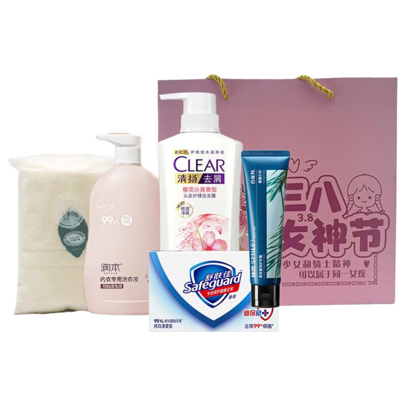 CLEAR Anti-Dandruff Scalp Care Gift Set