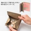 HAKATA NO MORI LEATHER Bifold Genuine Mini Popular Coin Skimming Easy to No Folding of Compact Wallet Women's Wallet, Leather, Wallet, Box-Shaped