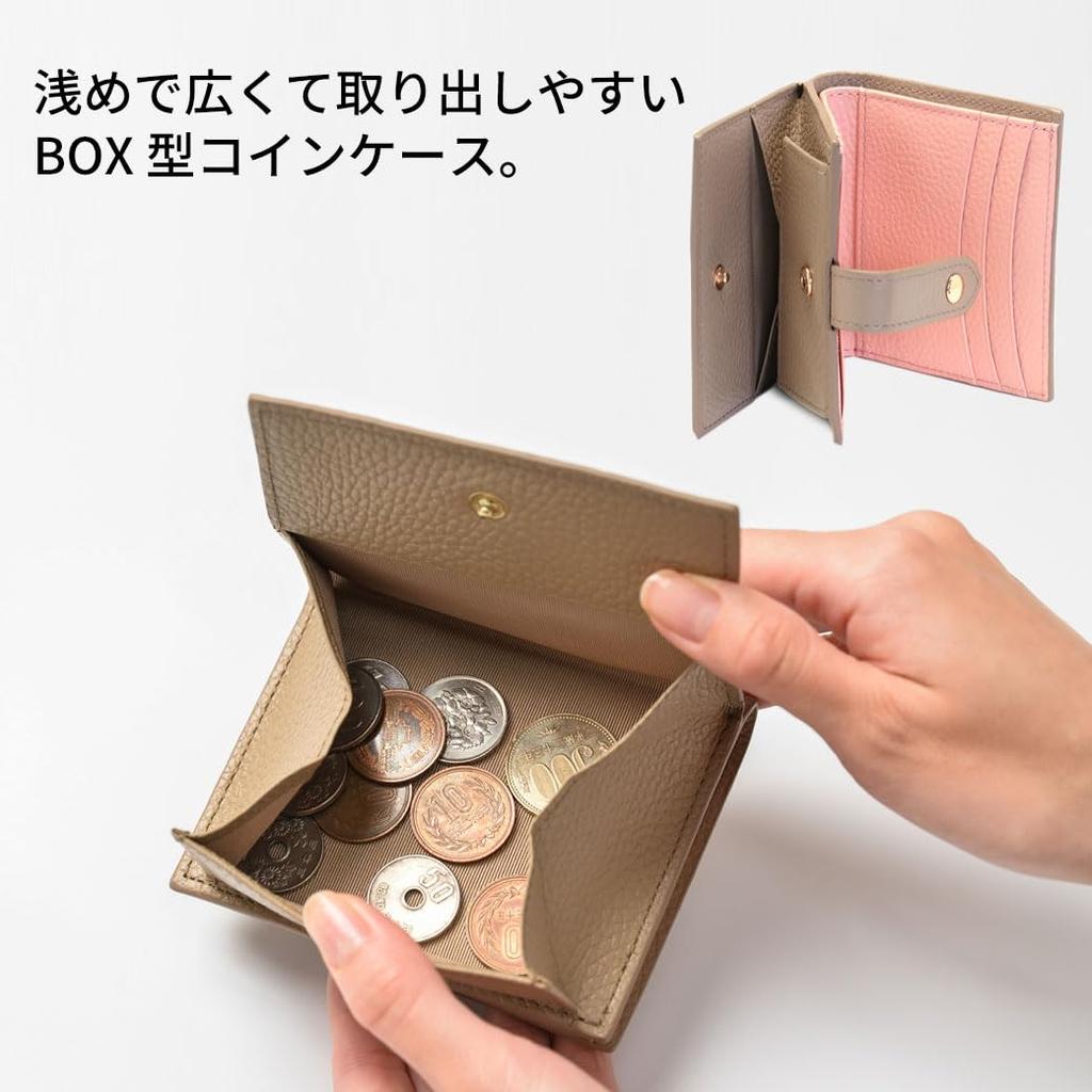HAKATA NO MORI LEATHER Bifold Genuine Mini Popular Coin Skimming Easy to No Folding of Compact Wallet Women's Wallet, Leather, Wallet, Box-Shaped