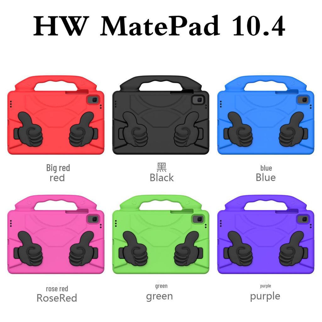 Thumb Stand Protective Case for MatePad 10.4 - Kids' Anti-Fall Cover