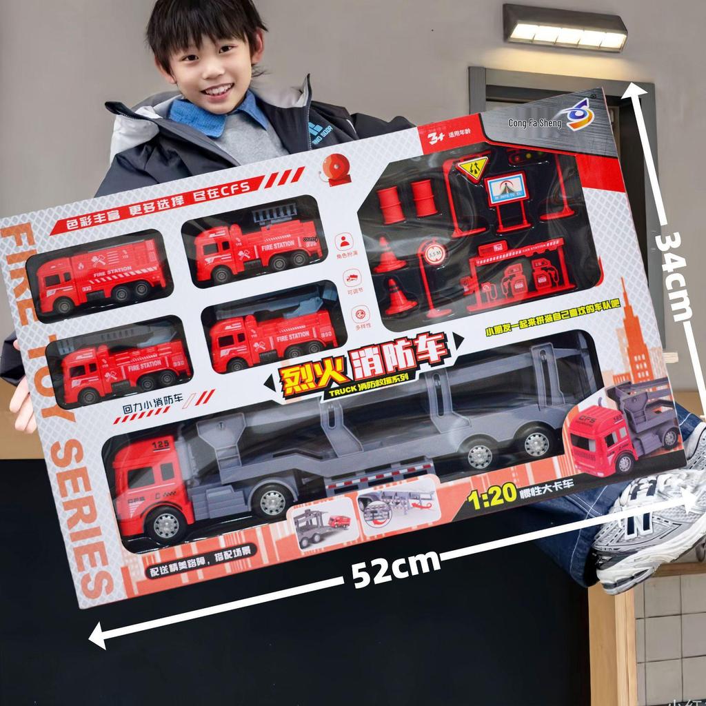 Free Shipping Pull-Back Construction & Firefighting Vehicle Toy Set for Boys - Ideal Gifts for Kindergarten Students