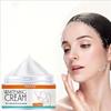 5G/15G/30G/50G/TRSTAY Women's Private Body Whitening Cream Reduces Underarm Odor