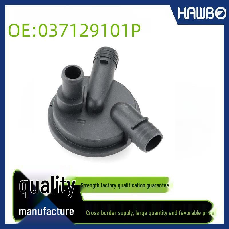 037129101P Oil-Water Separator Exhaust Valve for Volkswagen Golf Passat
