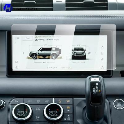 For LAND ROVER Defender - Tempered Glass Car Navigation Screen Protector Film Dashboard Monitor Screen Protective Film