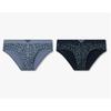 Men S Cotton Brief Banded Pattern Set 2  0815311039 0815311040 
