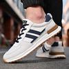 Men's Classic Sneakers Casual Shoes