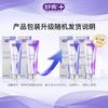 Suke Smart Whitening Toothpaste