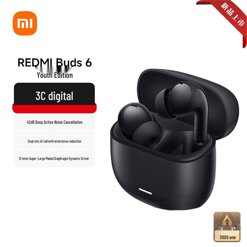 Redmi Buds 6 Youth Edition Active Noise Cancelling Earbuds