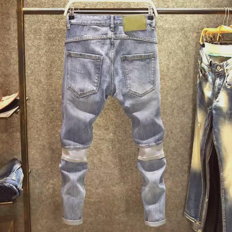 Men's Blue Multi-Pocket Slim-Fit Jeans with Elastic Patchwork - Trendy Autumn/Winter Fashion