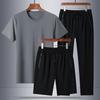 Men's Summer Quick-Dry Ice Silk Solid Color Sports Suit - Large Size Three-Piece Set with Shorts.