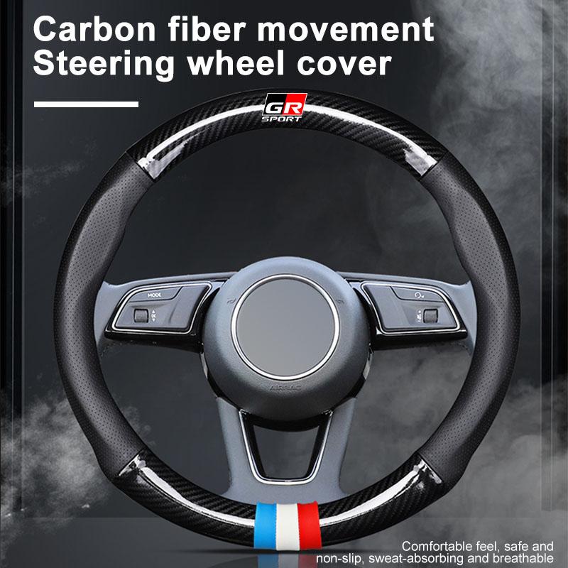 Leather Carbon Fiber Car Steering Wheel Cover Emblem Car Accessories For Toyota TRD Corolla Auris Yaris Rav4 CHR Camry40 prius