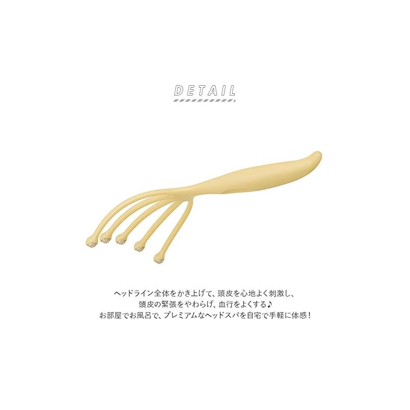 Head Spa Hand Pro (Headline Premium Type) HS953