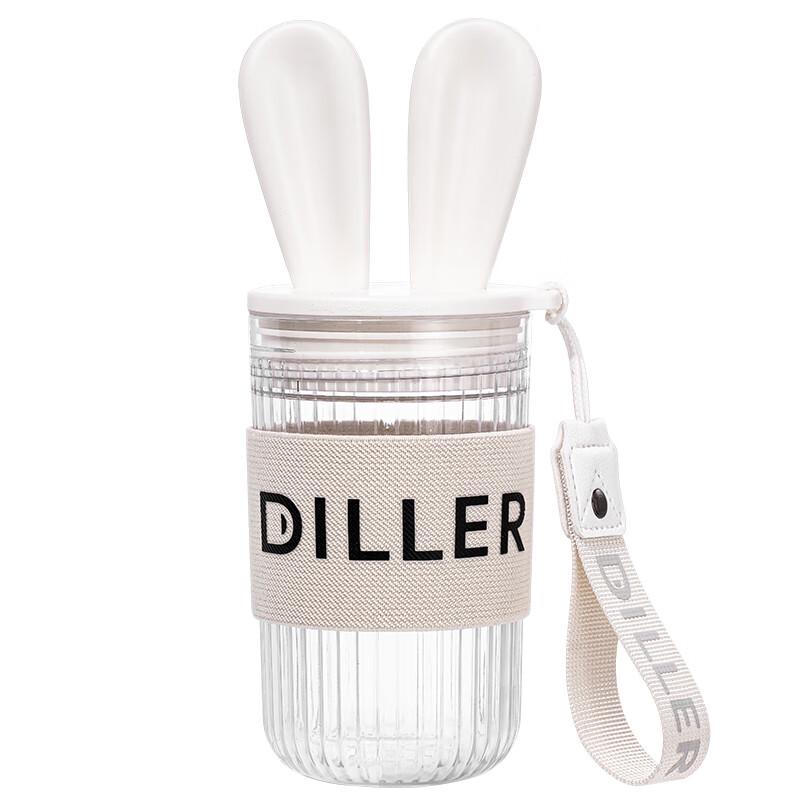 Dilebel Glass Water Bottle