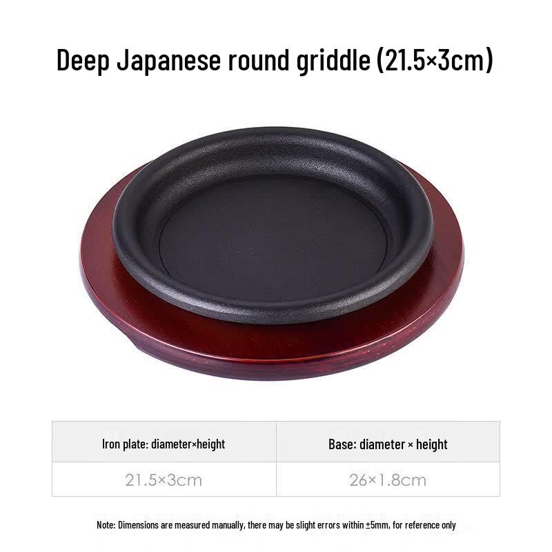 Cmaos Non-stick Cast Iron Teppanyaki Grill Pan