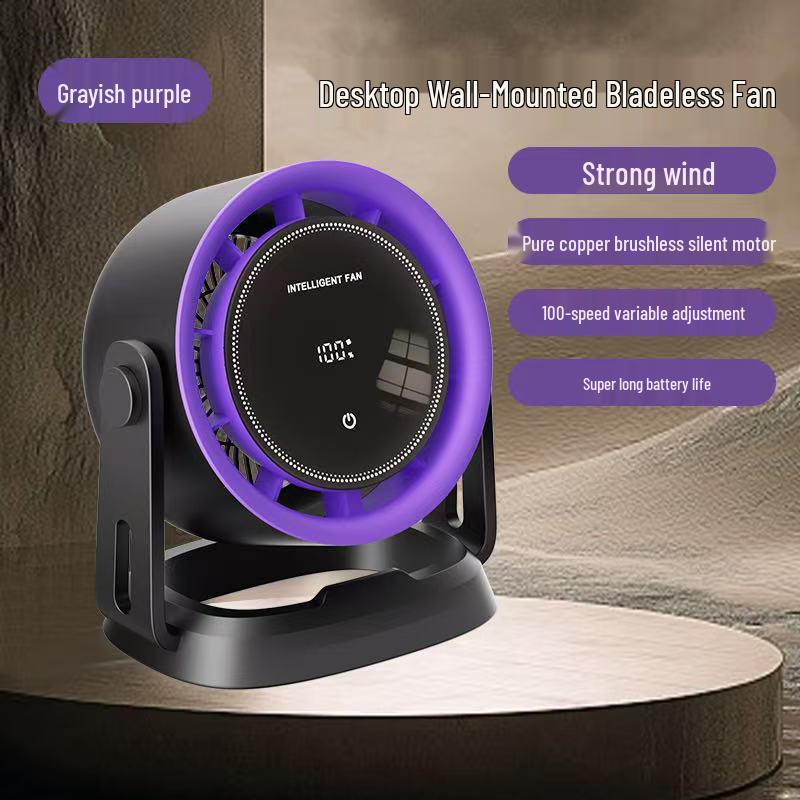 

Bladeless Desk Fan: Long Battery Life, High-Speed Turbo, Wall-Mountable Air Circulator 187*121*200mm
