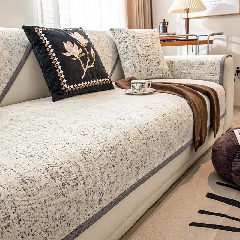 Luxuriöser universeller Chenille-Sofabezug für das Wohnzimmer, Couchbezug mit Baumwollrand, Anti-Kratzer-Schutzmatte für Haustiere, Vier Jahreszeiten