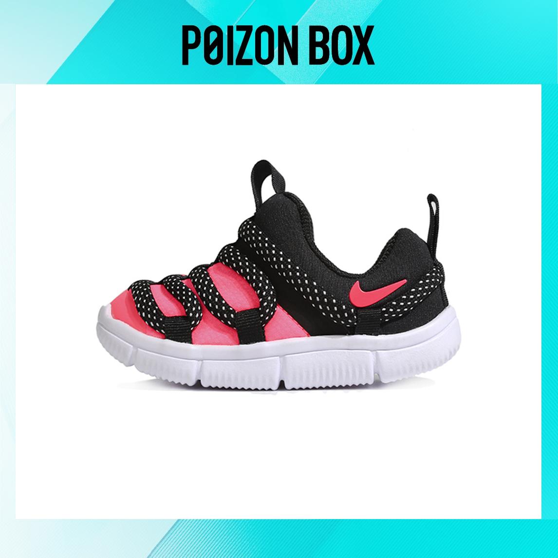 

кроссовки Nike Novice Toddler Shoes TD AQ9662-002