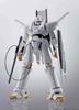 HI-METAL R Heavy Metal L-Gaim L-Gaim Approx. 225mm ABS & Die-cast & PVC Painted Action Figure