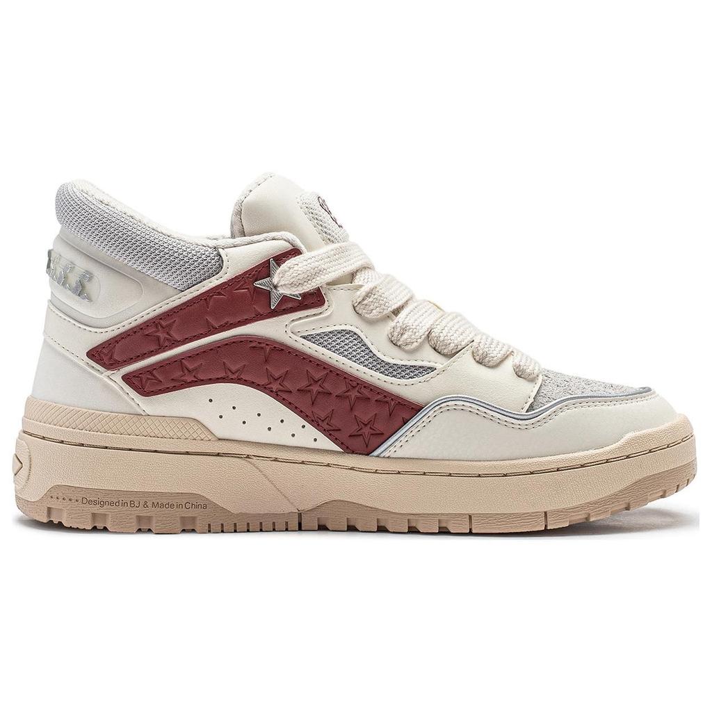 Li Ning Wei Wu Mid Casual Versatile Slip Resistant Durable Mid Top Lifestyle Shoes Women Shoes White Gray Red AGCT498-1
