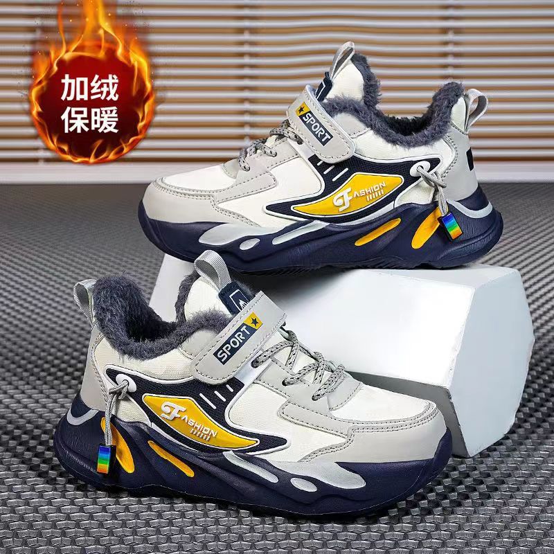 Sneakers Boys Sneakers Girls Light Running Shoes Breathable Classmates Casual Shoes Middle and Older Children Running Students Little White Shoes