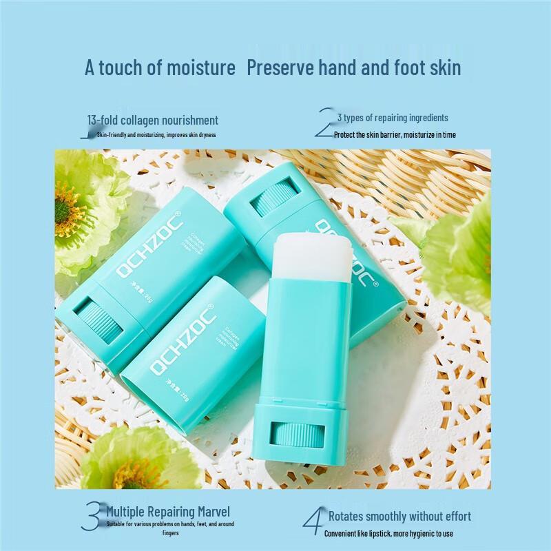 QCHZOC Snake Oil Collagen Deep Nourishing Cream