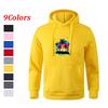 Men's Multi - Color Fashionable Casual Sports Fitness Printed Pocket Sweatshirt Pullover Hoodie