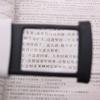 Pull-Out 4x Illuminated Lighted Magnifier with 1 LED Light Portable Pocket Loupe Magnifier for Reading Jewelry/Antique Appraisal